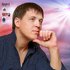 шансон лучшие песни слушать бесплатно исполнители мужчины список. Смотреть фото шансон лучшие песни слушать бесплатно исполнители мужчины список. Смотреть картинку шансон лучшие песни слушать бесплатно исполнители мужчины список. Картинка про шансон лучшие песни слушать бесплатно исполнители мужчины список. Фото шансон лучшие песни слушать бесплатно исполнители мужчины список