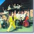 Mek Pek Party Band 的头像