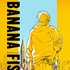 Banana Fish 的头像