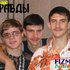 Тин рок что это. Тин рок что это фото. картинка Тин рок что это. смотреть фото Тин рок что это. смотреть картинку Тин рок что это.