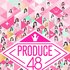 PRODUCE 48 için avatar