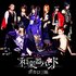 Avatar för Wagakki Band（和楽器バンド）