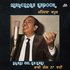 Mahendra Kapoor のアバター