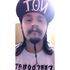 r_cyco için avatar