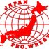All Japan Pro-Wrestling için avatar