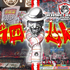 Avatar for K4it0