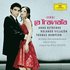 Avatar for Anna Netrebko, Rolando Villazón