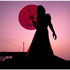 Avatar for caminovertical