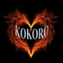 Avatar for kokoroalma