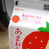 Riiiis 的头像