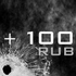 Avatar for l100rub