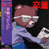Clueless_167 的头像