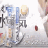 Avatar de YABUJIN