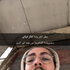 Khair_21 的头像