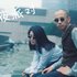 Avatar de 昨夜派對