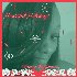 Avatar for Woman Willionaire (Holiday)