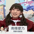 OnkenLuan 的头像