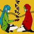 Avatar di Hatsune Miku & Gumi