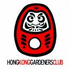 Avatar for HKGC