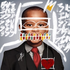 Avatar for streal_
