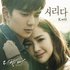 Avatar for Park Min Joo박민주