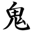 Hyuga_Ricdeau 的头像