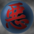 Avatar for akurei77