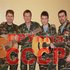 Avatar for Группа СССР