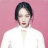 Awatar dla Krystal Jung