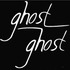 Аватар для ghostghostband