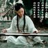 Avatar for Chinese Ancient Music