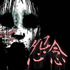 Avatar for ABSXLVTERAGE