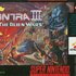 Avatar for Contra III: The Alien Wars