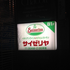 PlsSpeccify 的头像