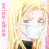 Avatar for erica-chan