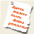Avatar for Pecatum