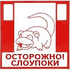 moxnopopka için avatar