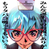 Avatar for aikorsrsrs