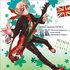 Avatar for イギリス (杉山紀彰)