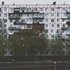 Awatar dla МОСЛ