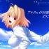 Avatar für Tsukihime