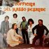 L'Officina Del Passo Pesante 的头像