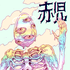Avatar for thatwastaken