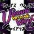 Avatar för Venus Versus Virus