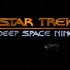 Avatar de Star Trek DS9