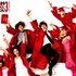 HSM Cast のアバター