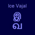 IceVajal 的头像