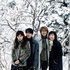 Awatar dla Winter Sonata Classics