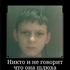 Avatar di Diego_Prime23