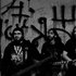 Avatar for Exmortus